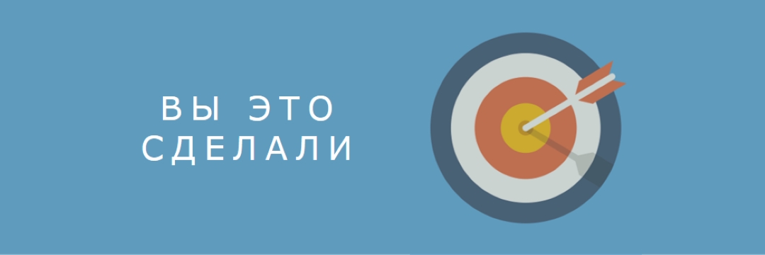 Меткий blue modern-bold