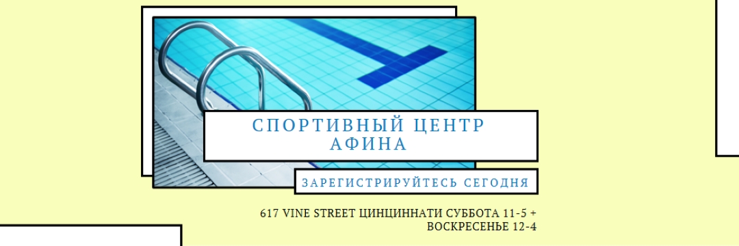 Победа круг yellow modern-geometric-&-linear