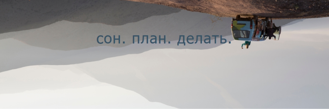 Сделайте это brown modern-simple