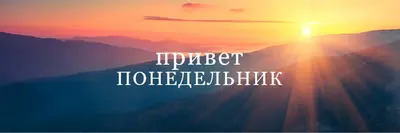 И так начинается black modern-simple