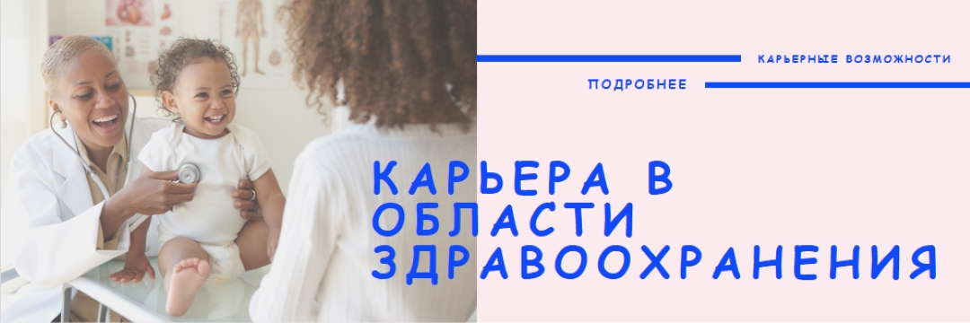 Готовы к помощи white modern-bold