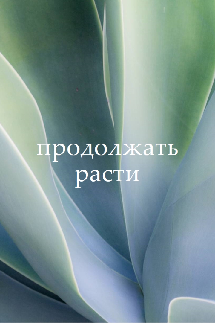 Электростанция green modern-simple