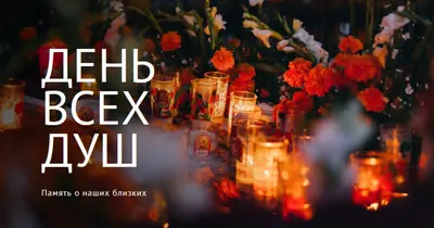 Дорого ушел orange modern-bold