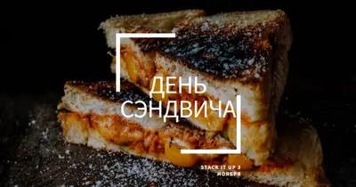 Мне нужен герой black modern-bold