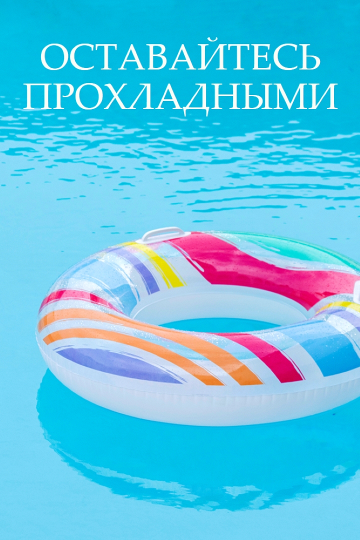 Свободный с плавающей точкой blue modern-simple