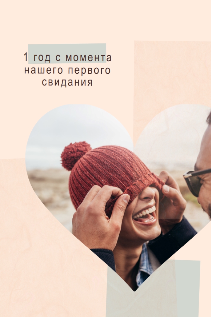 Совокуйте orange organic-simple
