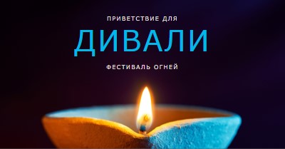 Створный огонь black modern-simple