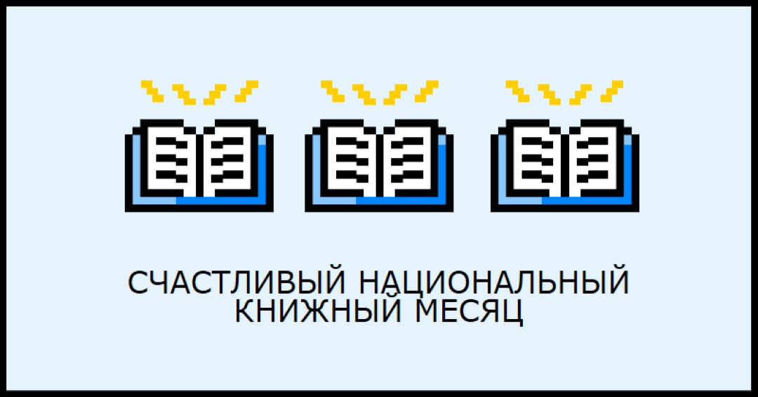 Вымысел наркомании blue vintage-retro