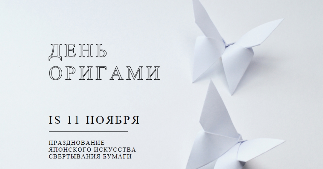 Полужирный сверток gray modern-simple