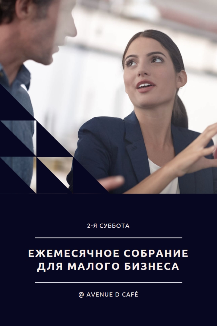 Стремление и процветание blue modern-geometric-&-linear