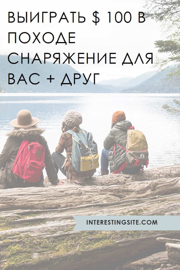 Победа для вас и друга blue modern-simple