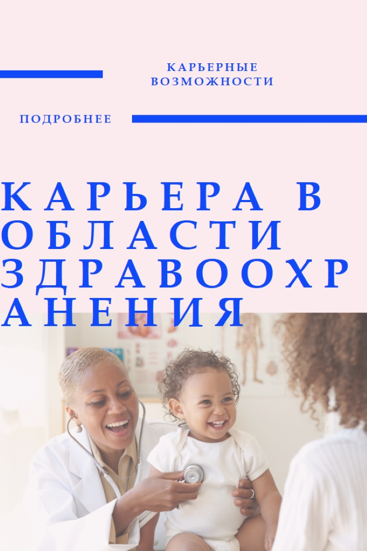 Готовы к помощи white modern-bold
