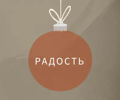На завале orange whimsical-color-block