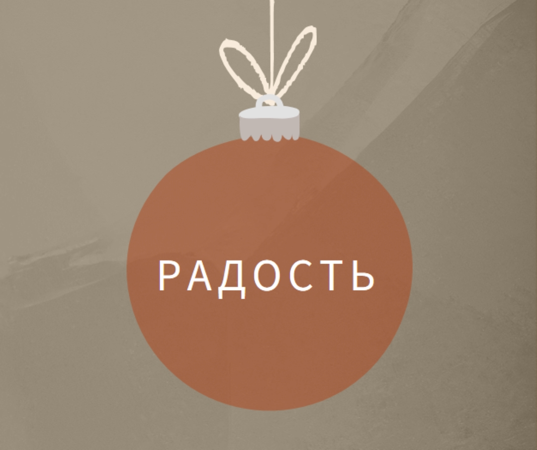 На завале orange whimsical-color-block