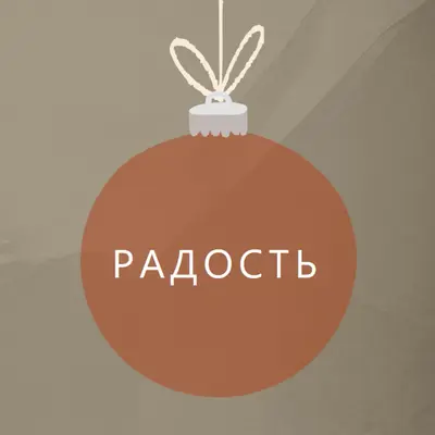 На завале orange whimsical-color-block