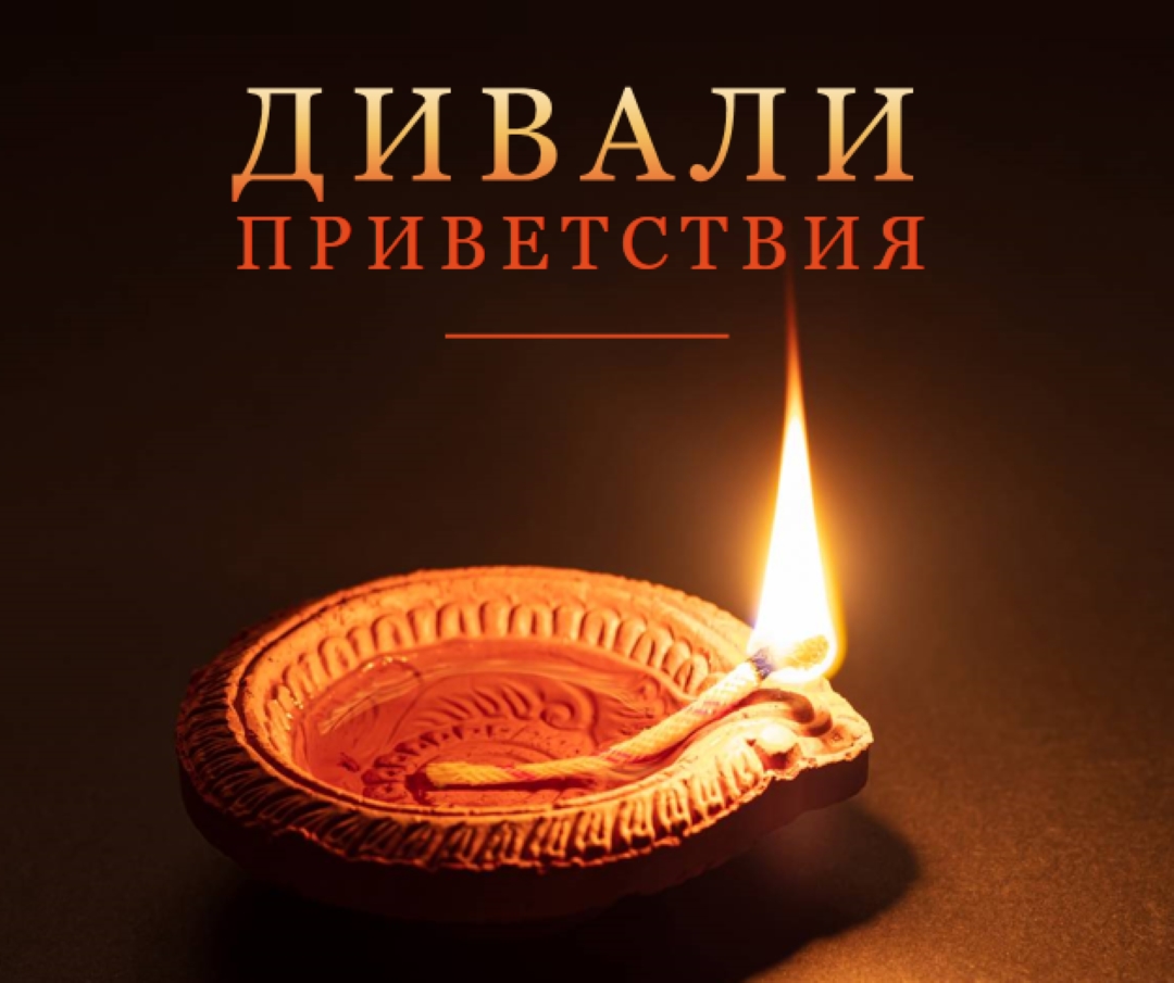 Свет в темноте brown modern-bold