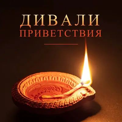 Свет в темноте brown modern-bold