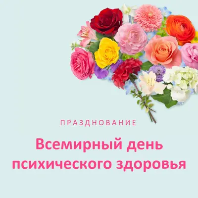Велнес для всего мира pink organic-simple