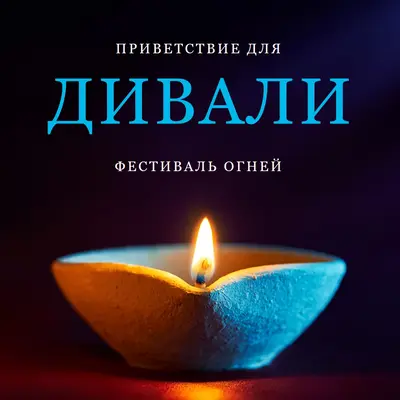 Створный огонь black modern-simple
