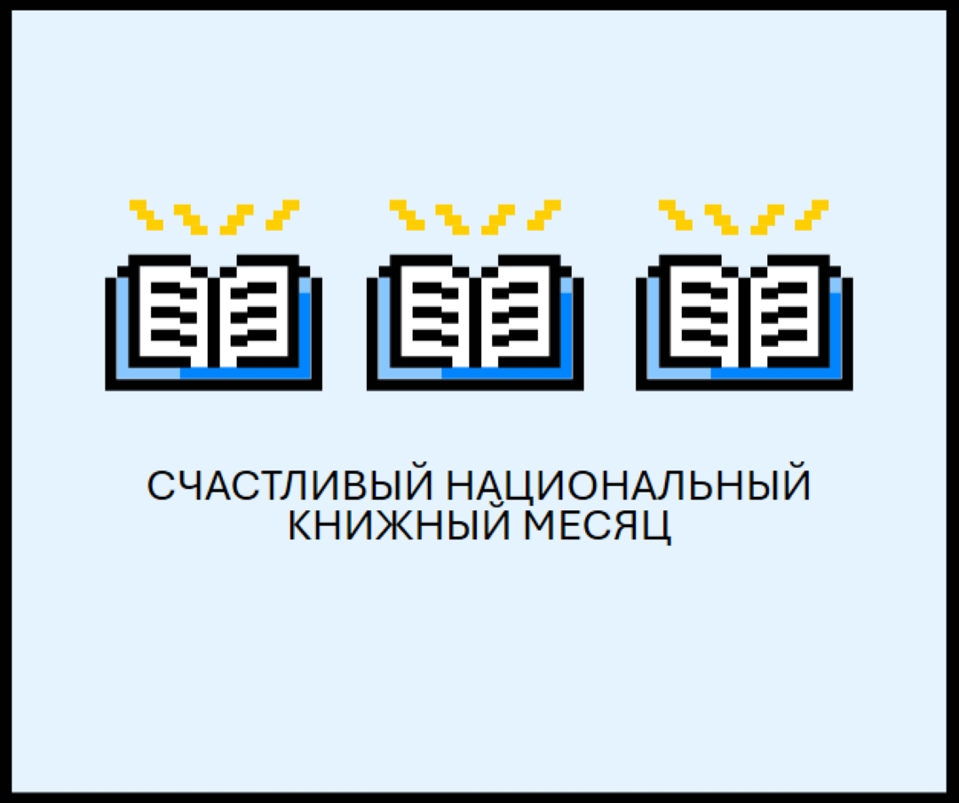 Вымысел наркомании blue vintage-retro
