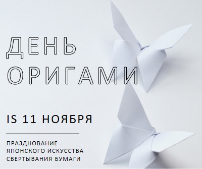 Полужирный сверток gray modern-simple