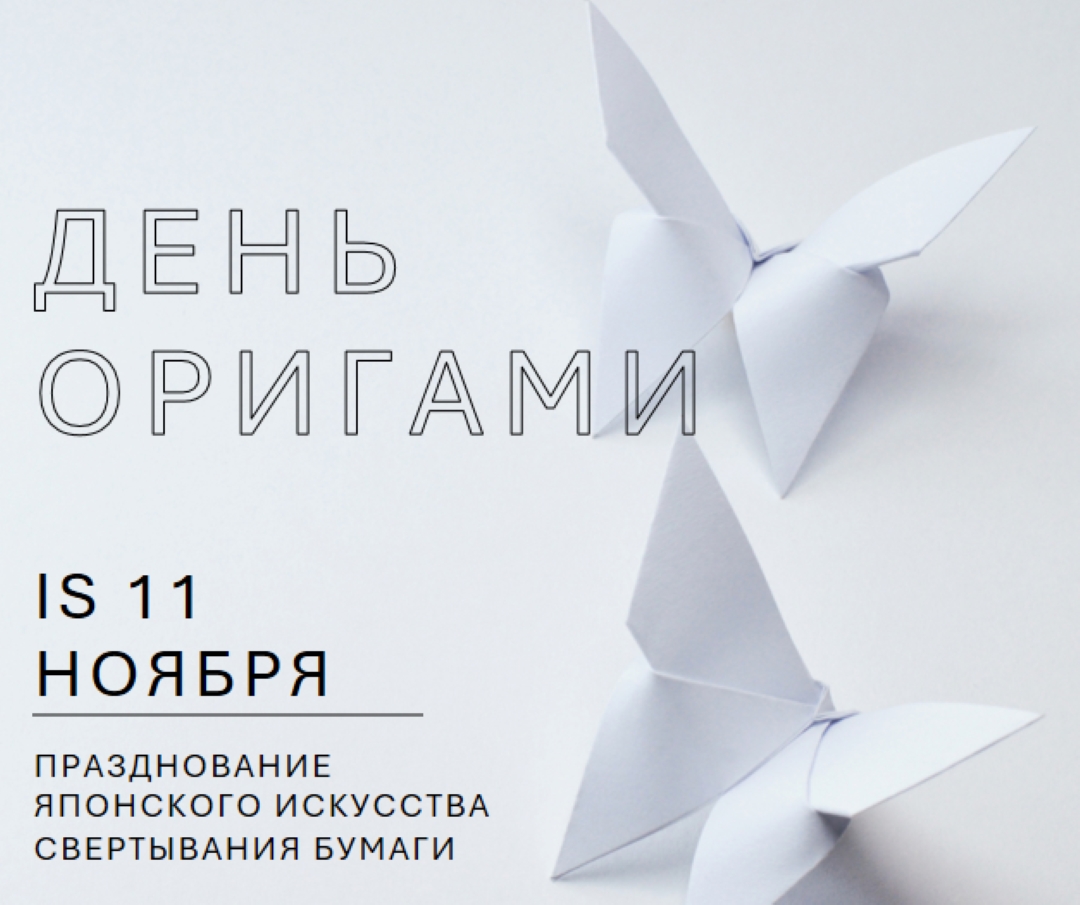 Полужирный сверток gray modern-simple