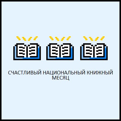 Вымысел наркомании blue vintage-retro