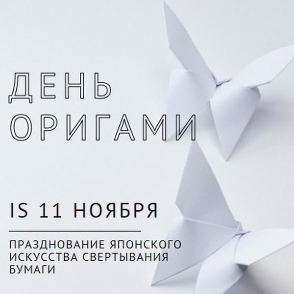 Полужирный сверток gray modern-simple