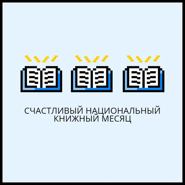 Вымысел наркомании blue vintage-retro