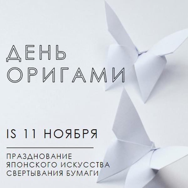 Полужирный сверток gray modern-simple