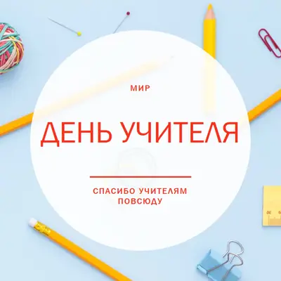 Будут знать в следующий раз blue modern-simple