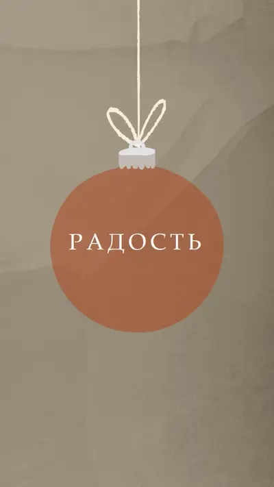 На завале orange whimsical-color-block