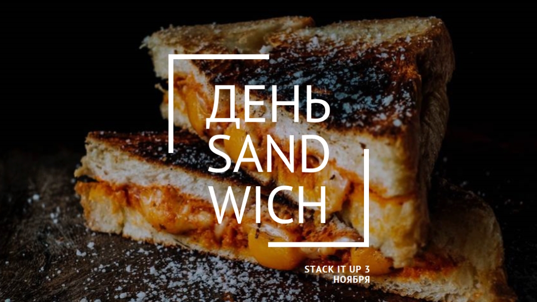 Мне нужен герой black modern-bold