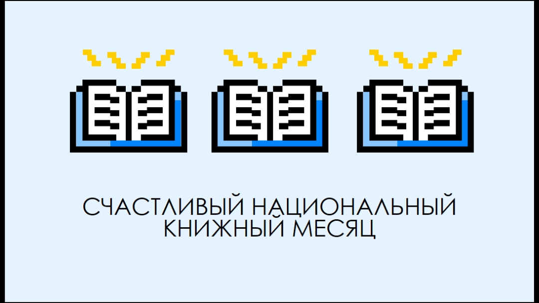 Вымысел наркомании blue vintage-retro