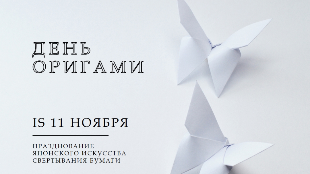 Полужирный сверток gray modern-simple
