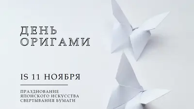 Полужирный сверток gray modern-simple
