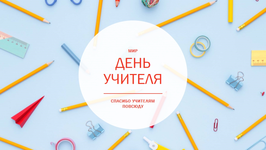 Будут знать в следующий раз blue modern-simple