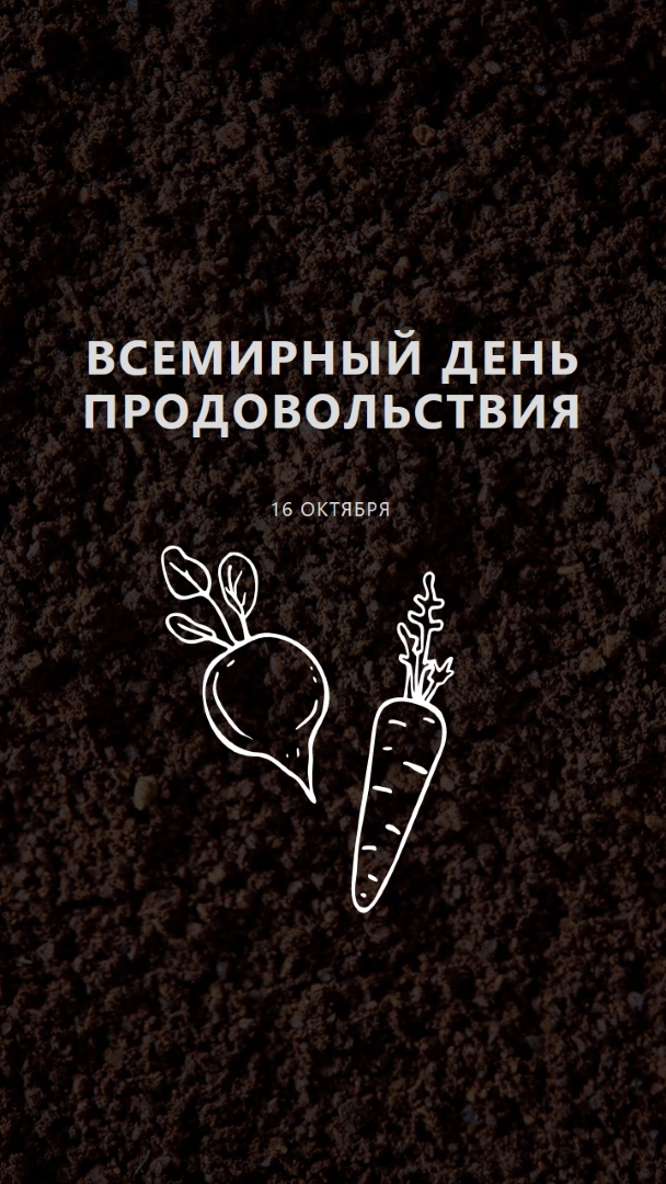 Общая основа brown organic-simple