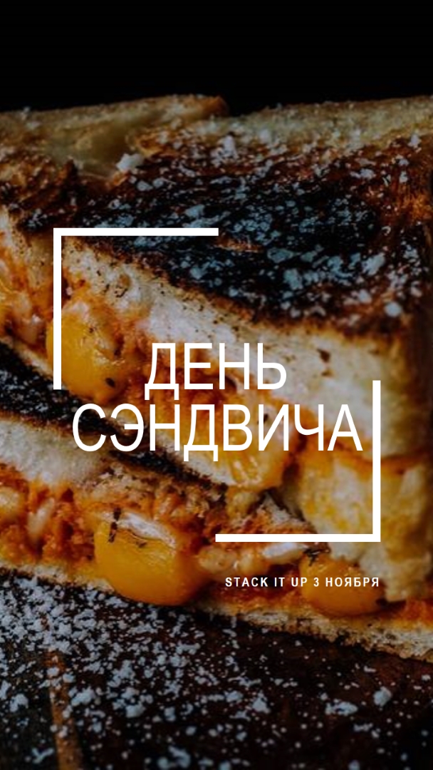 Мне нужен герой black modern-bold