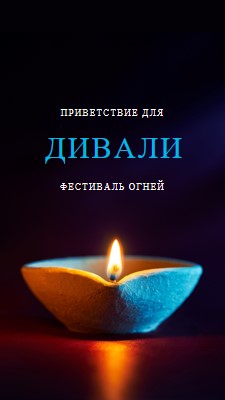 Створный огонь black modern-simple