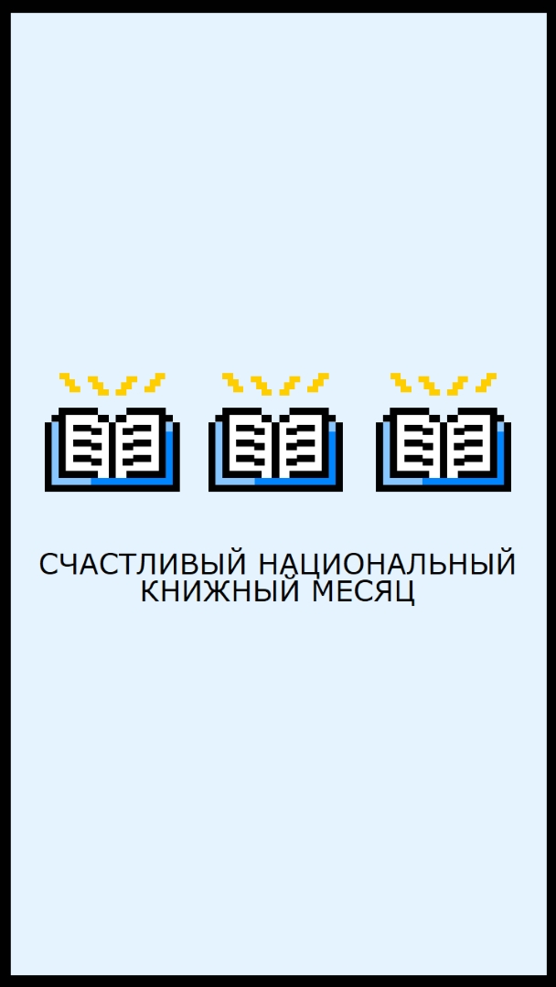 Вымысел наркомании blue vintage-retro