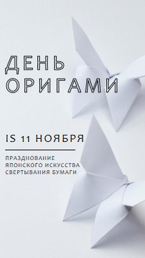 Полужирный сверток gray modern-simple