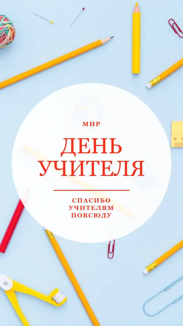 Будут знать в следующий раз blue modern-simple