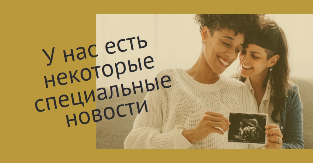 Это радость yellow modern-simple