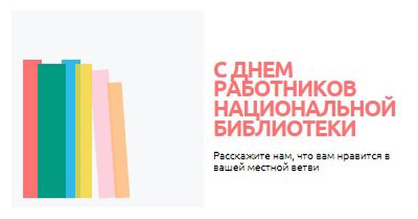 Верхняя полка white modern-color-block