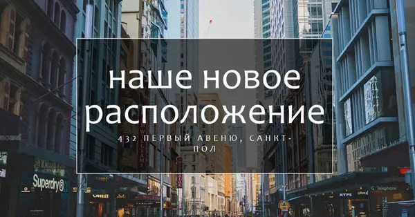 Расположение расположения gray modern-simple
