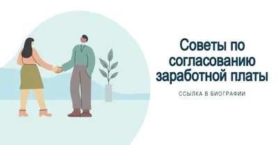 Вопрос о миллионе долларов white modern-color-block