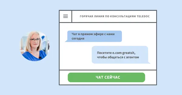 Доктор доктор blue modern-simple