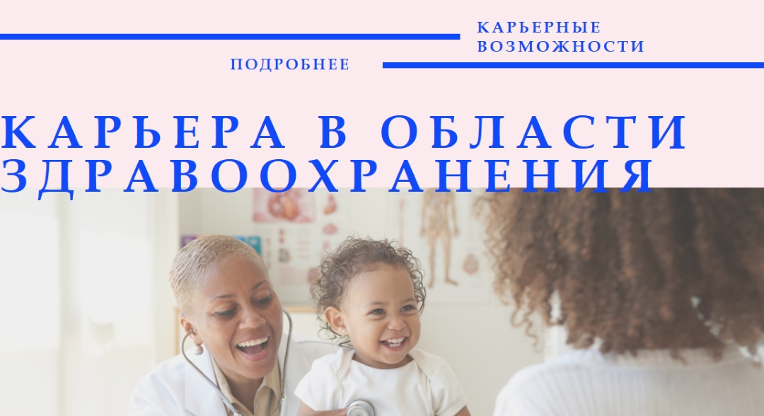 Готовы к помощи white modern-bold