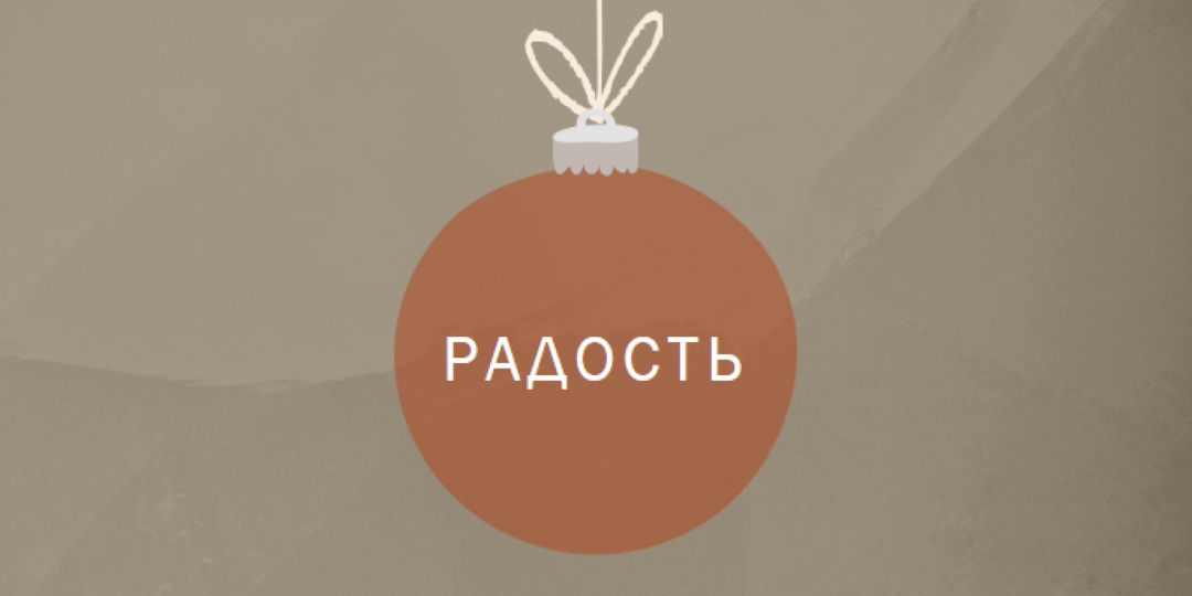 На завале orange whimsical-color-block